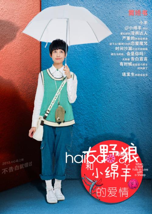 普通高中毕业证模板 样本